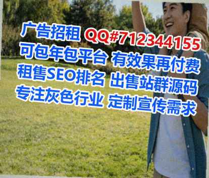 琼山代母农机门市部